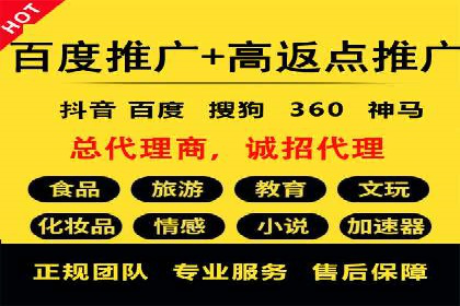 微信信息流算法揭秘与优化